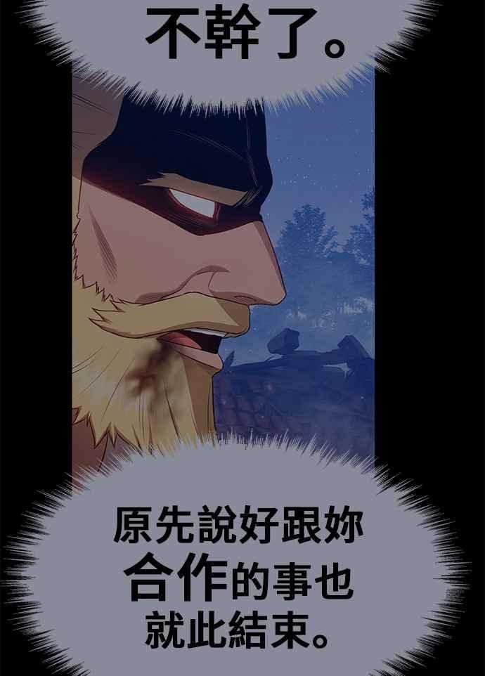 第224页