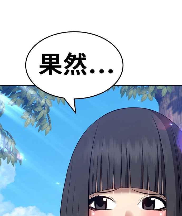 第226页