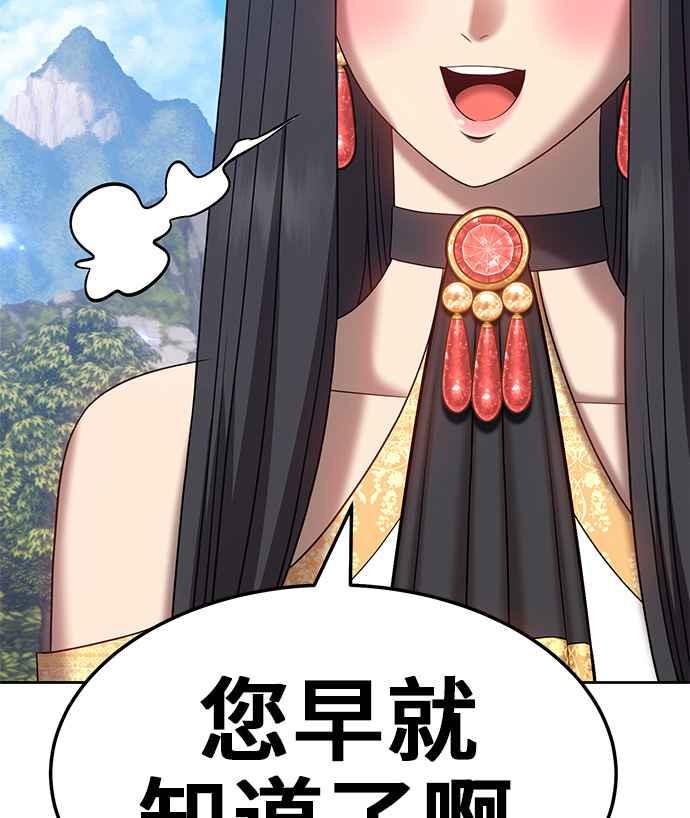 第227页
