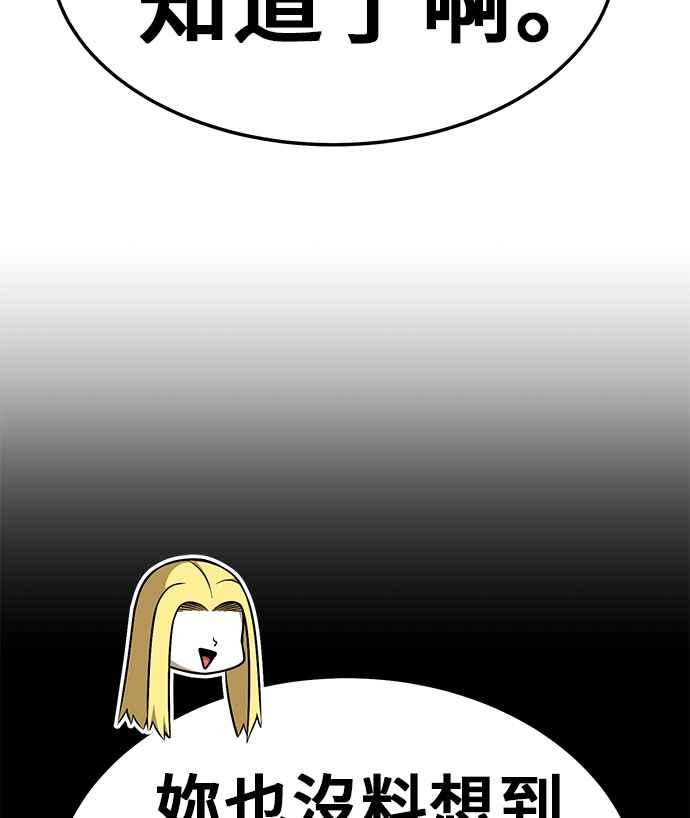 第228页