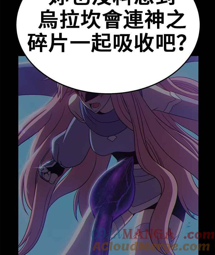 第229页