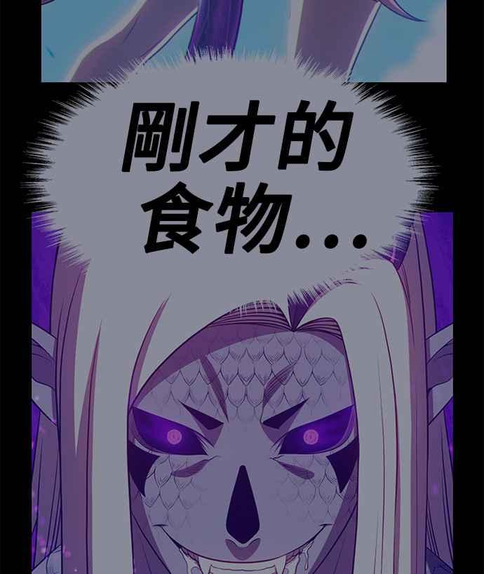 第230页