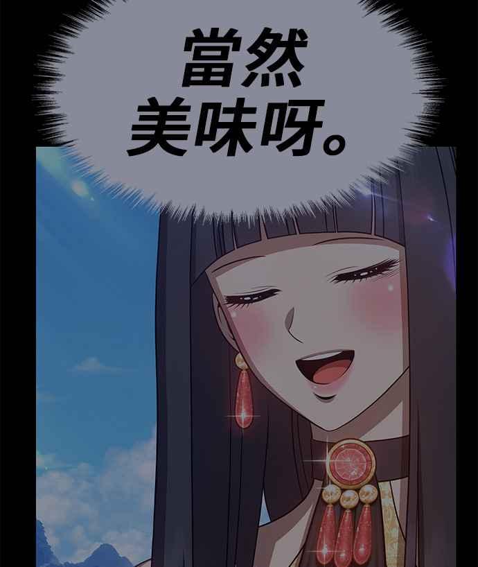 第232页