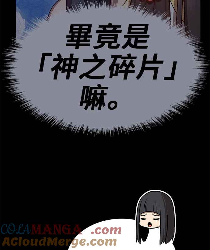 第233页