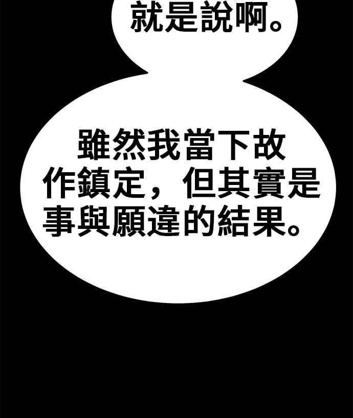 第234页