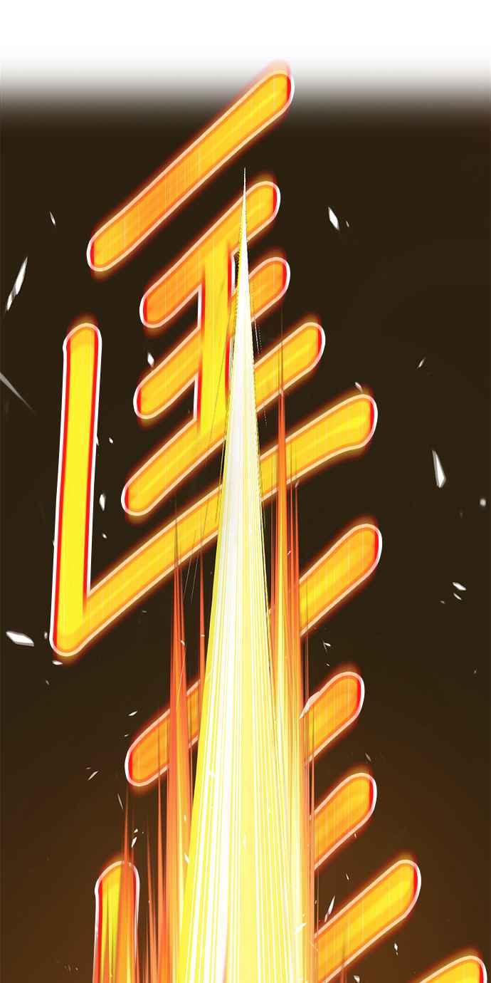 第236页