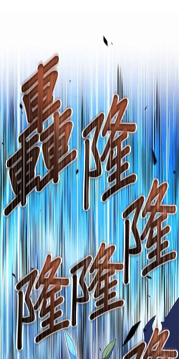 第238页