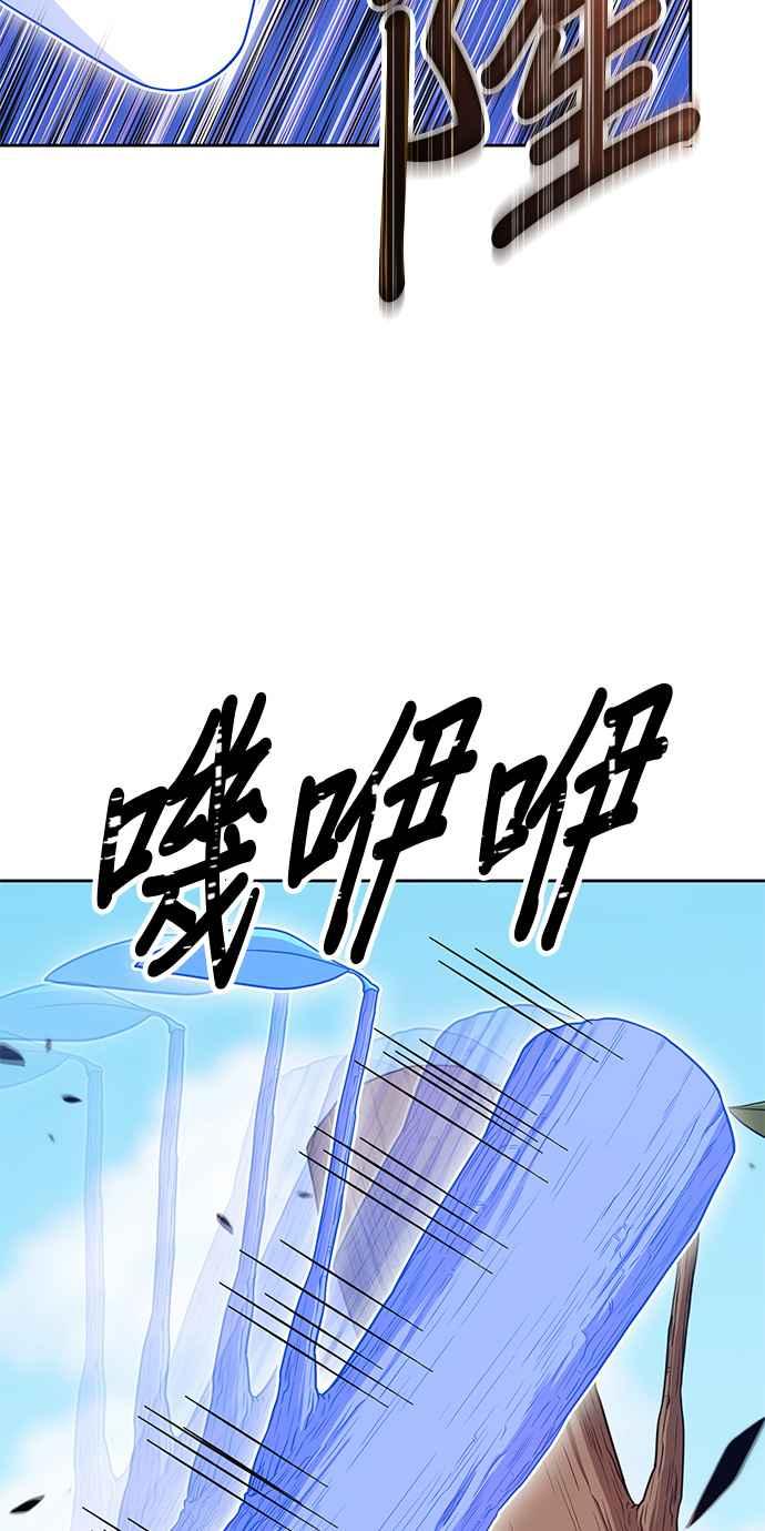 第242页
