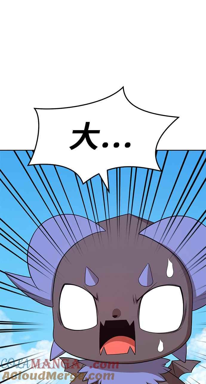 第249页