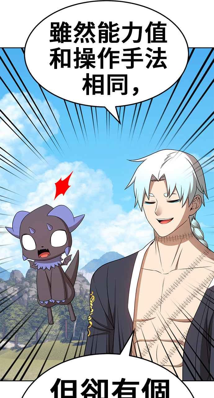 第251页
