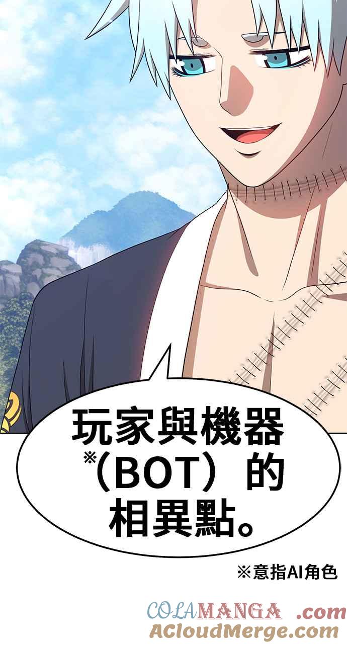 第253页