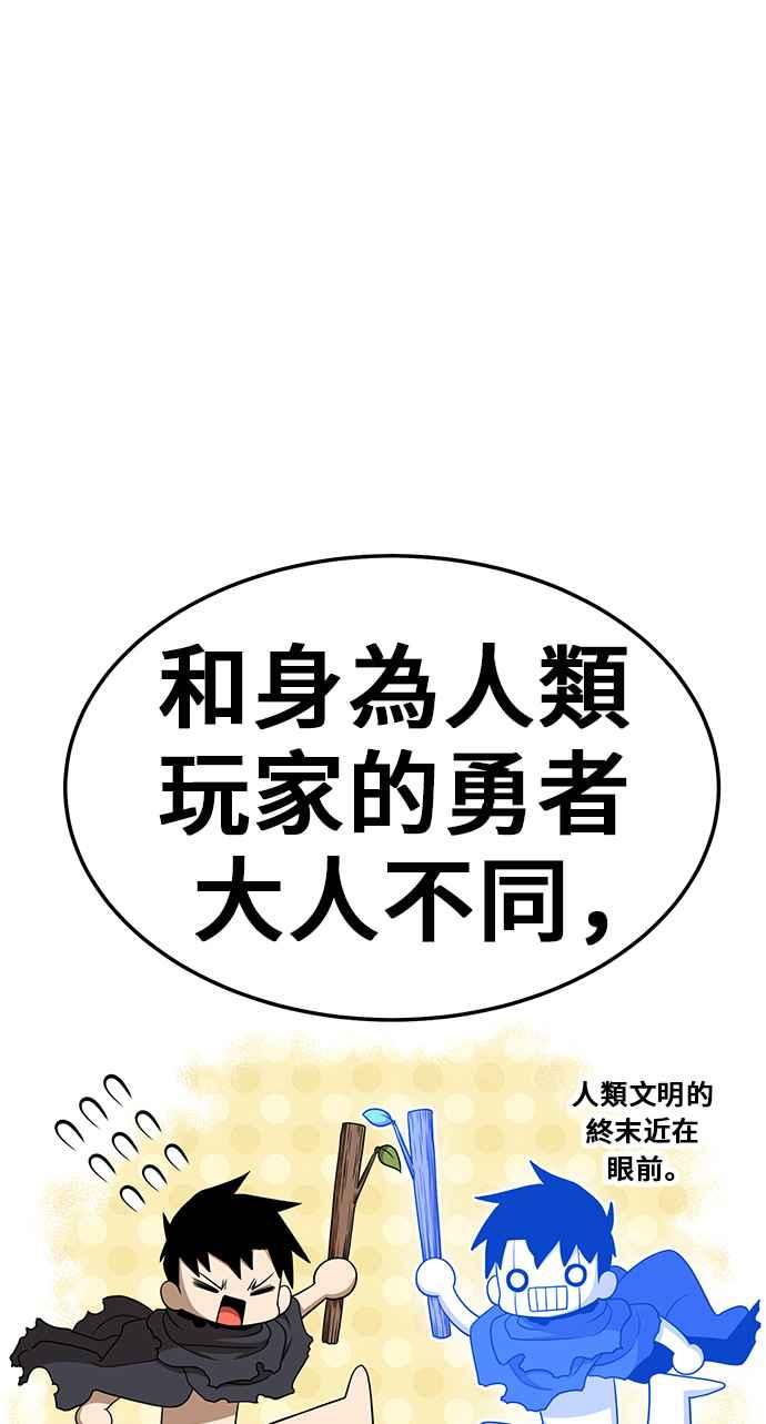 第254页
