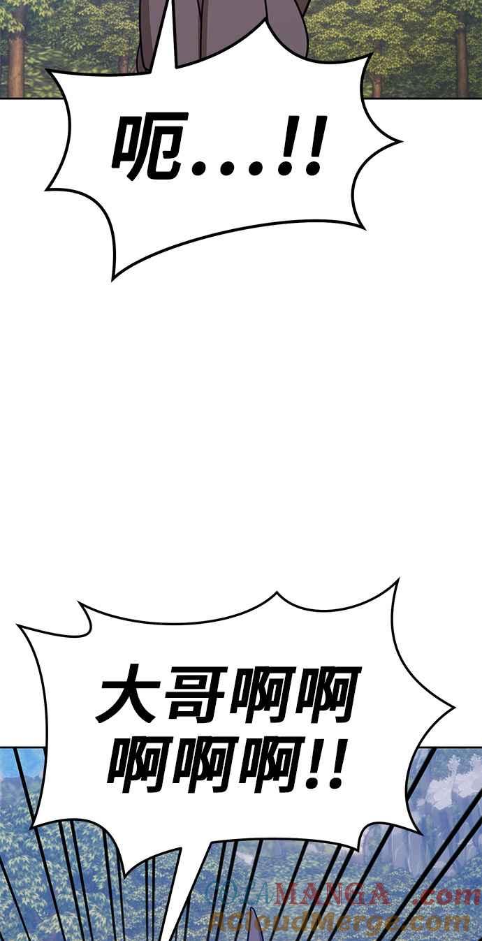 第257页