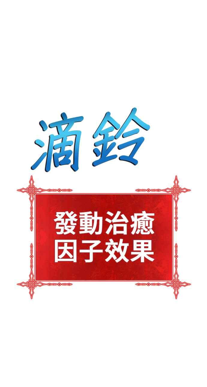 第266页