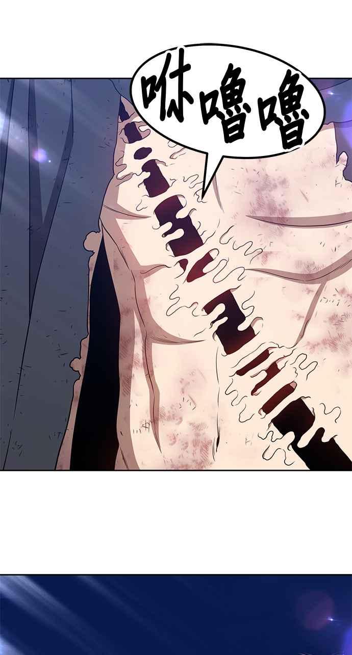第267页