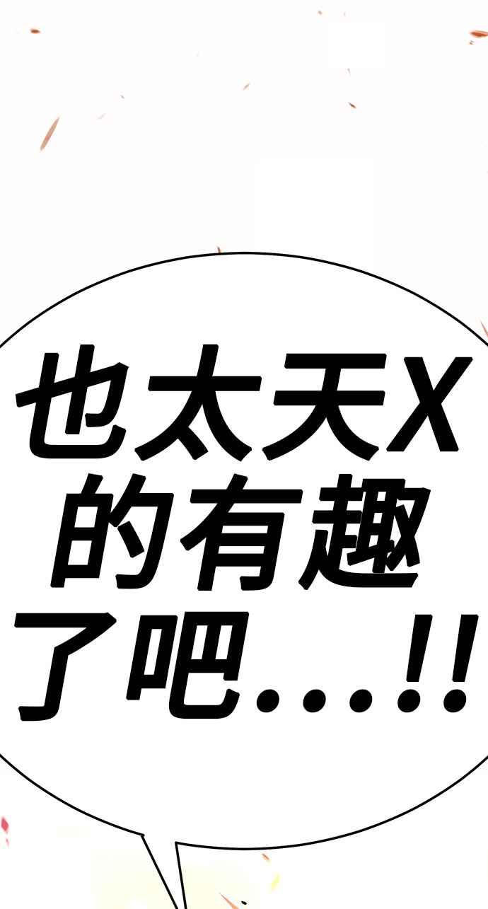 第270页
