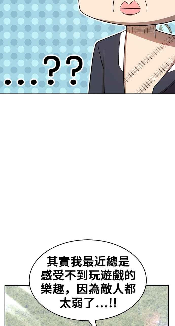 第274页