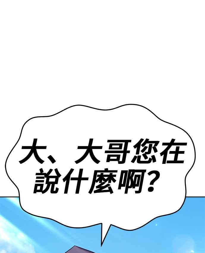 第276页