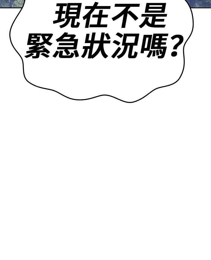 第278页