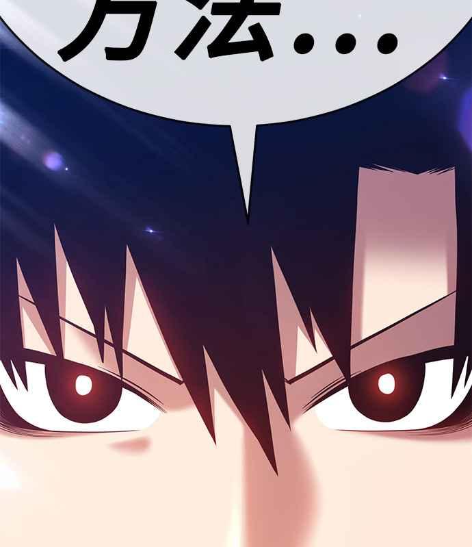 第287页
