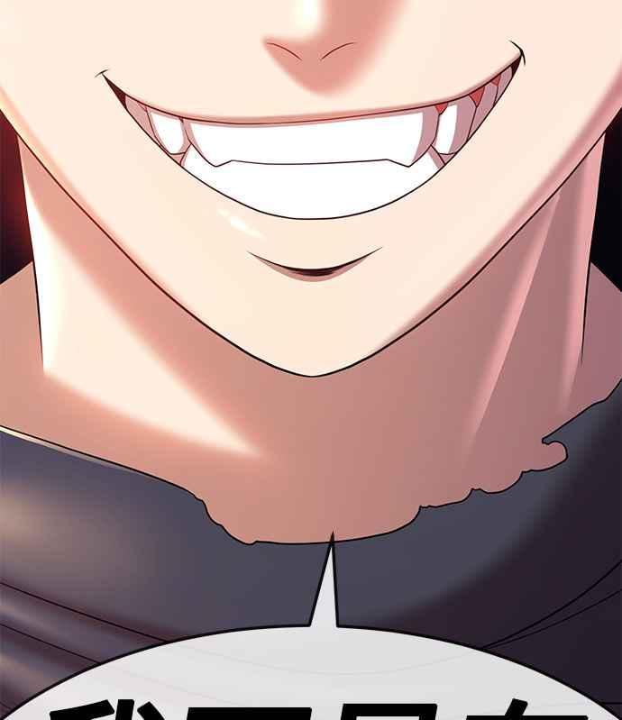 第288页