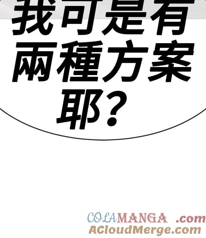 第289页