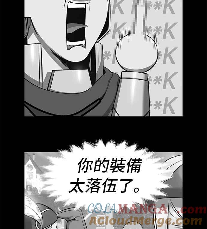 第184页