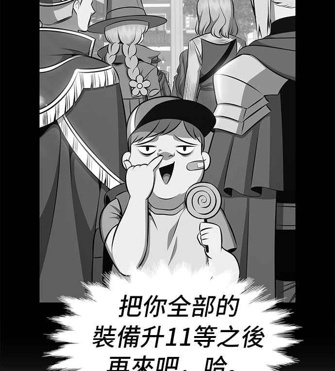第185页
