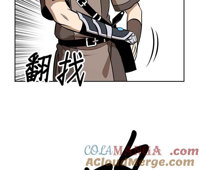 第196页