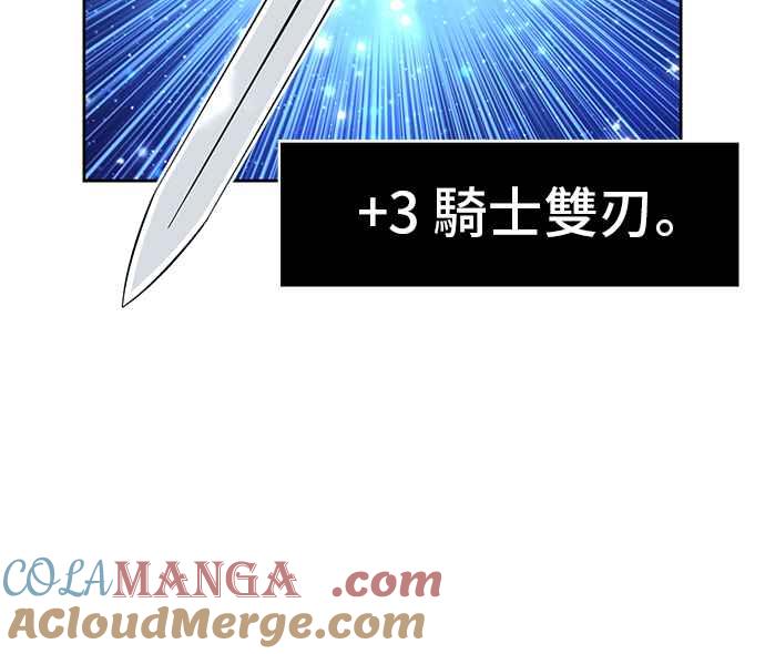 第200页