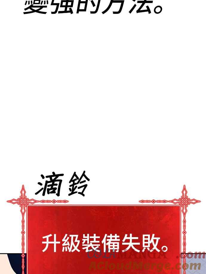 第208页