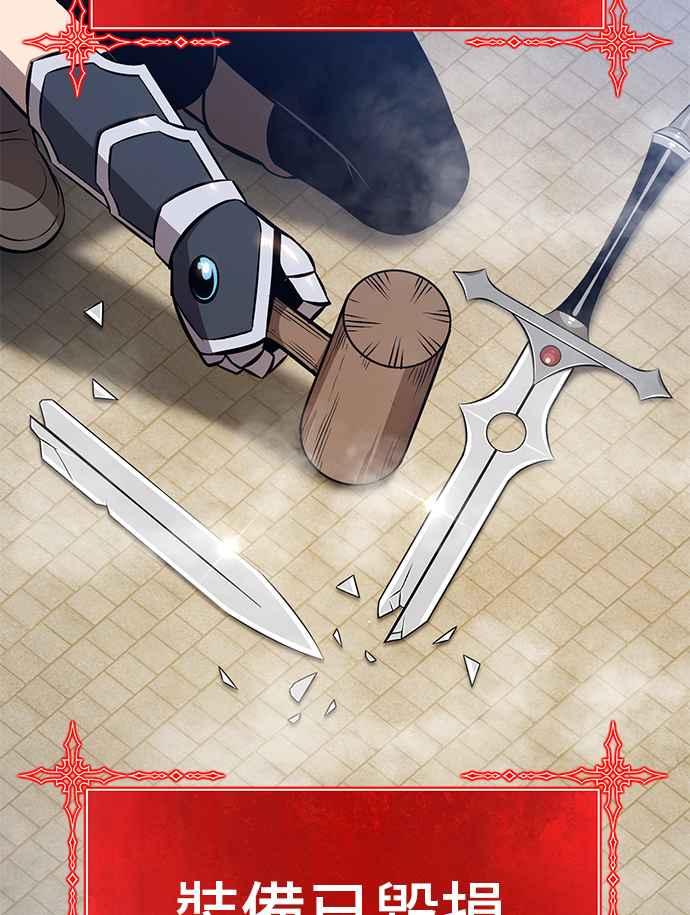 第209页