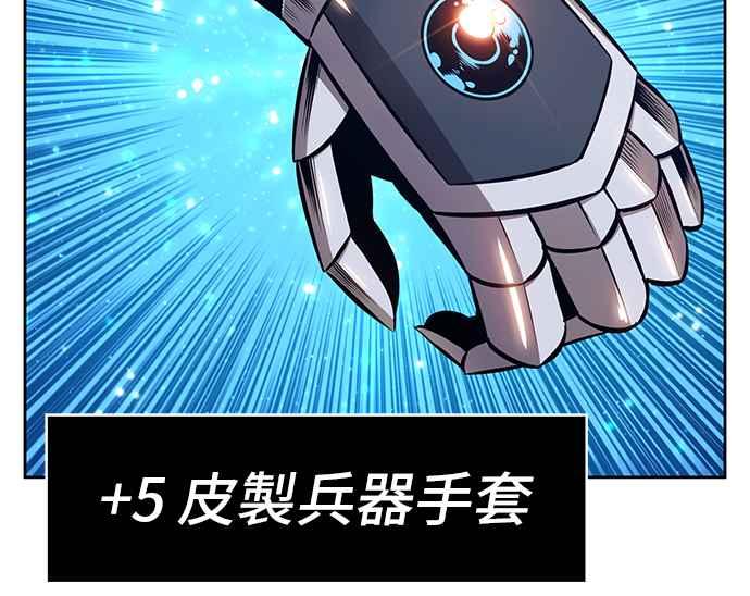第214页