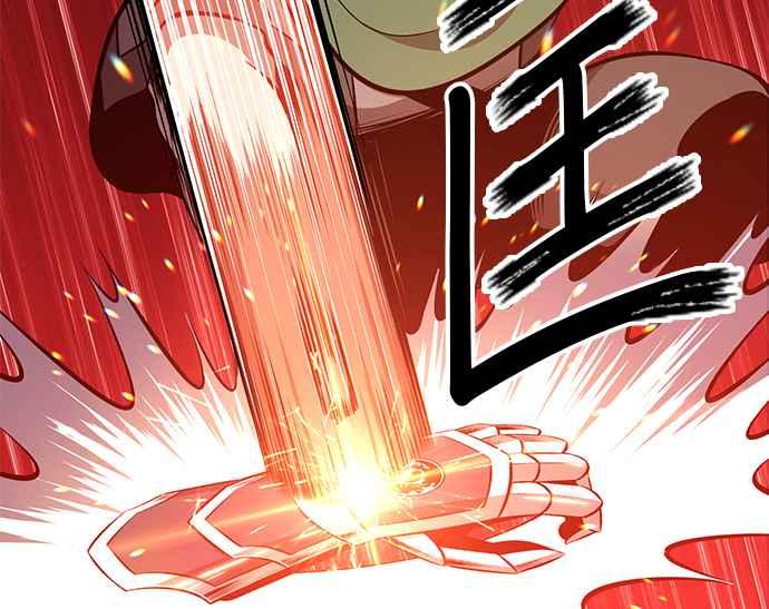 第217页