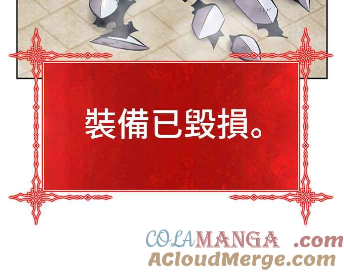 第220页