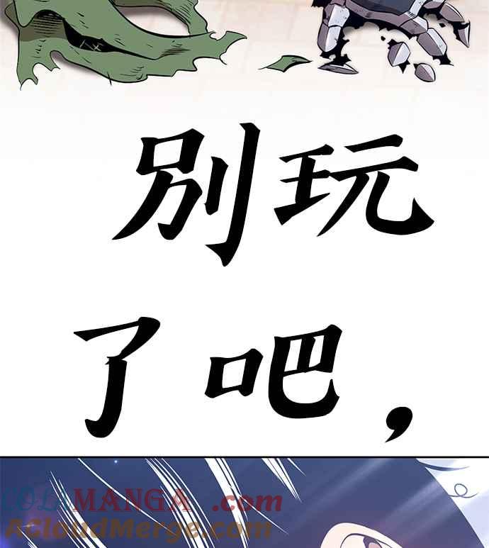 第232页