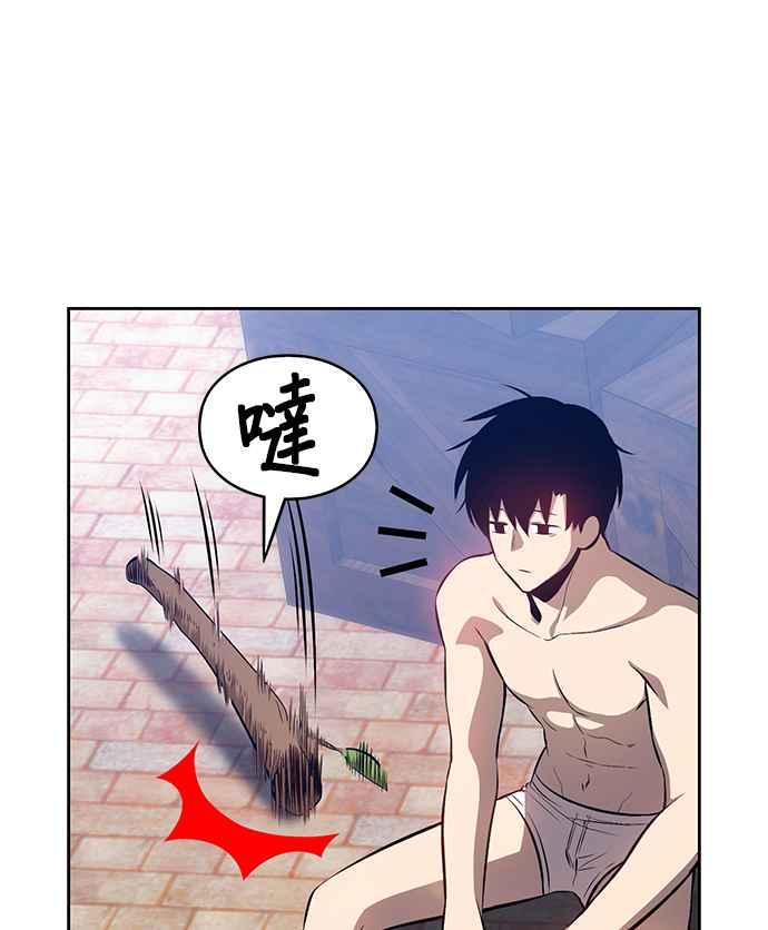 第235页