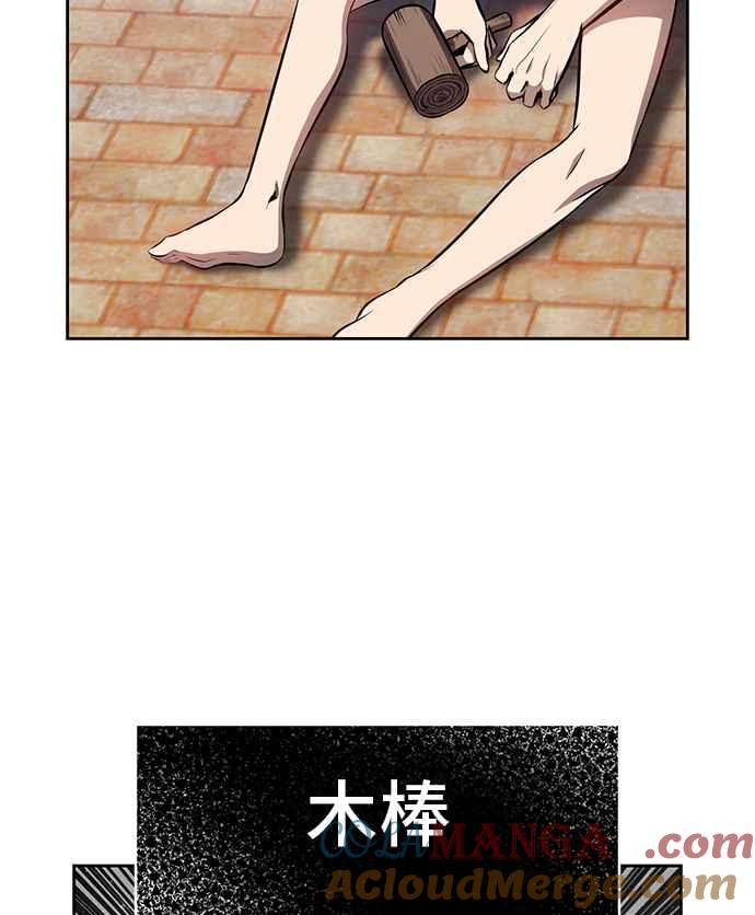 第236页