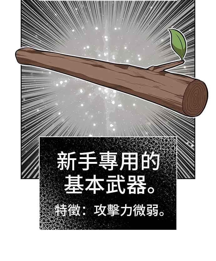 第237页