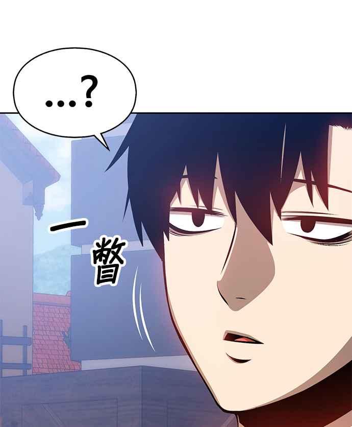 第238页