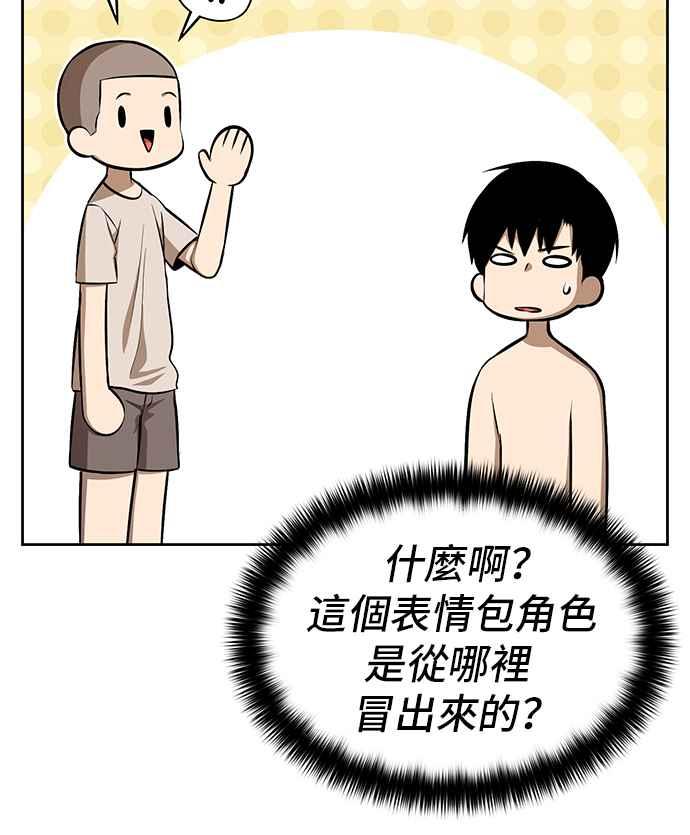 第242页