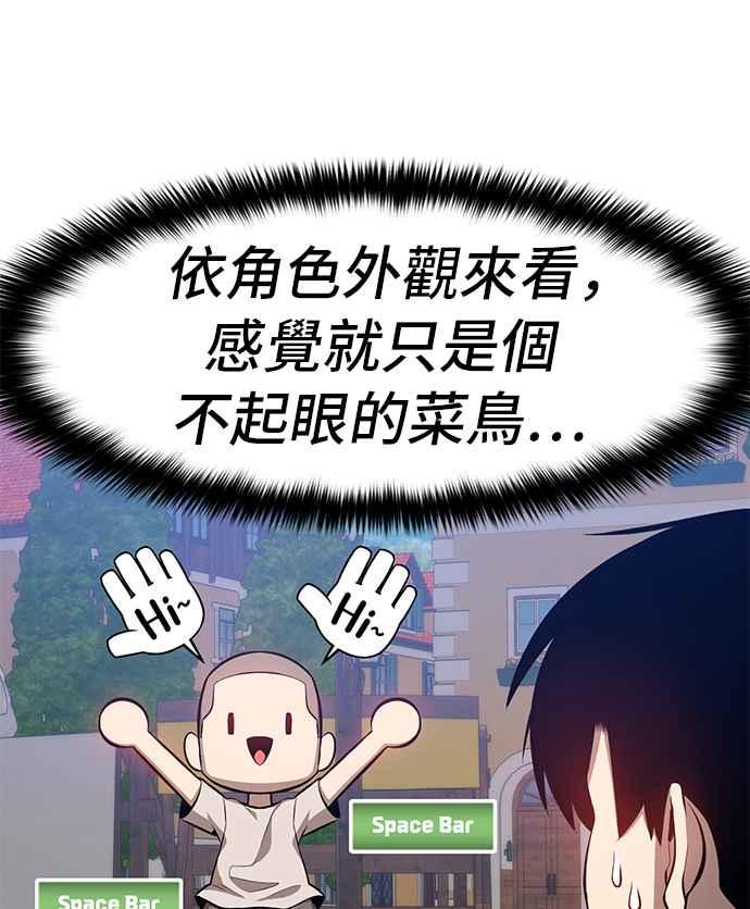 第243页