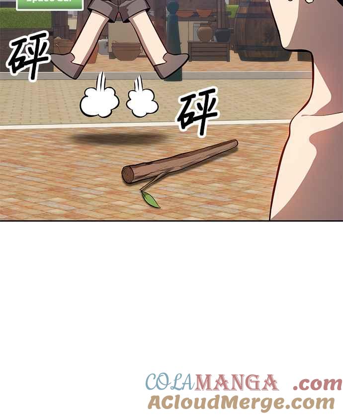 第244页