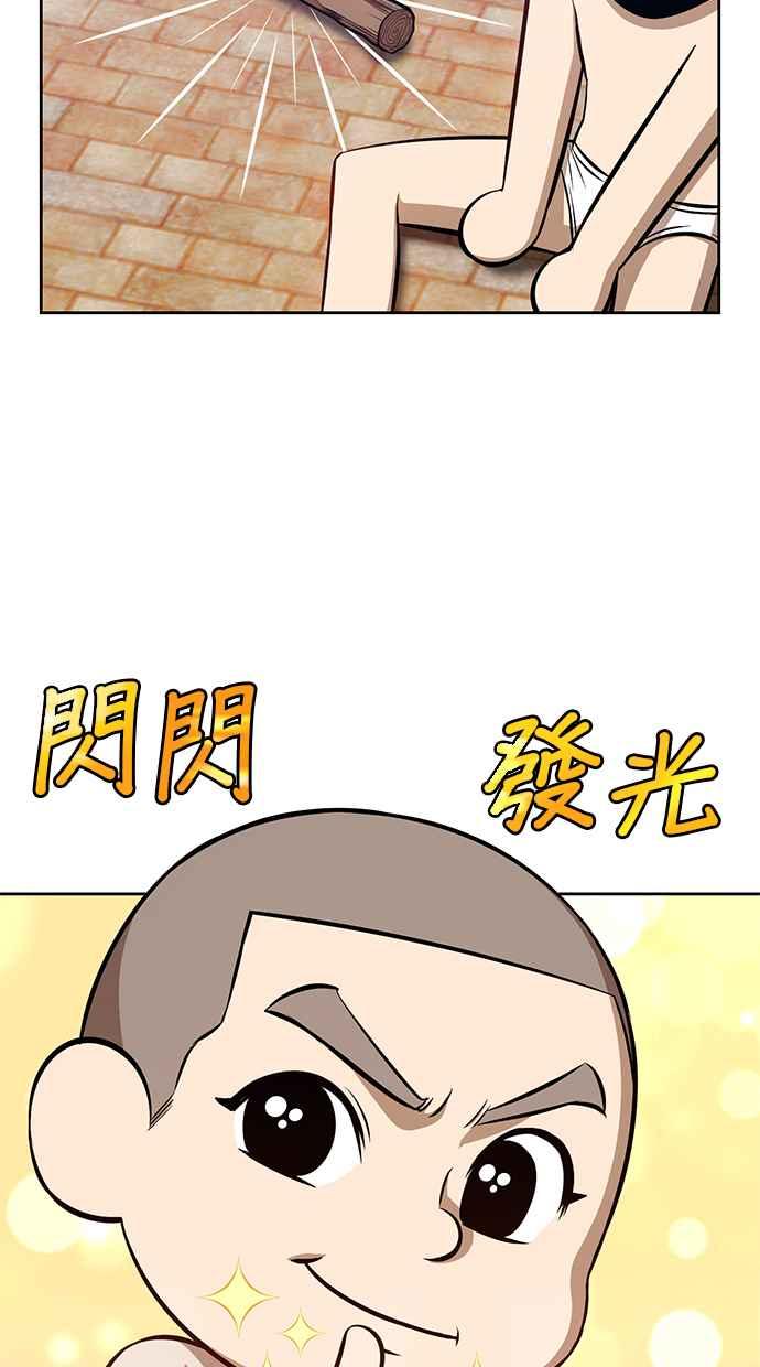 第247页