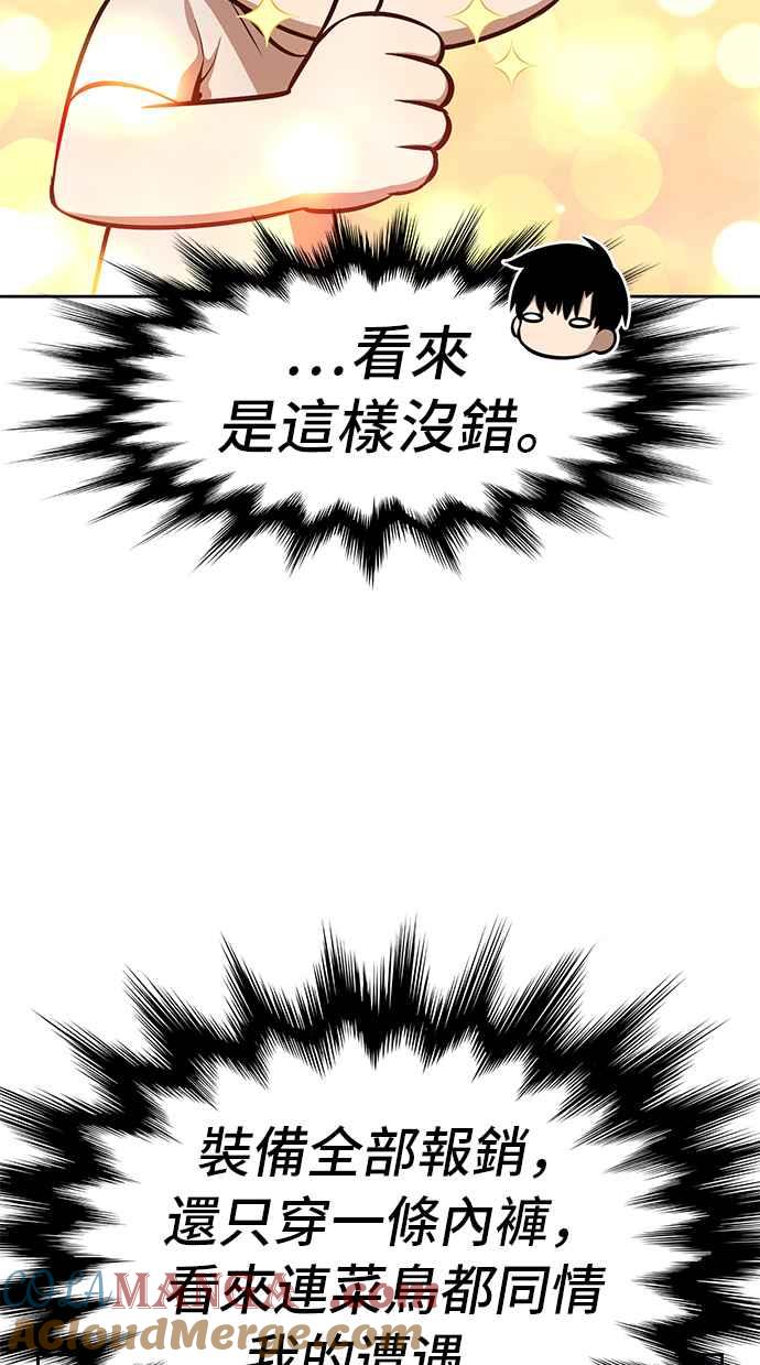 第248页