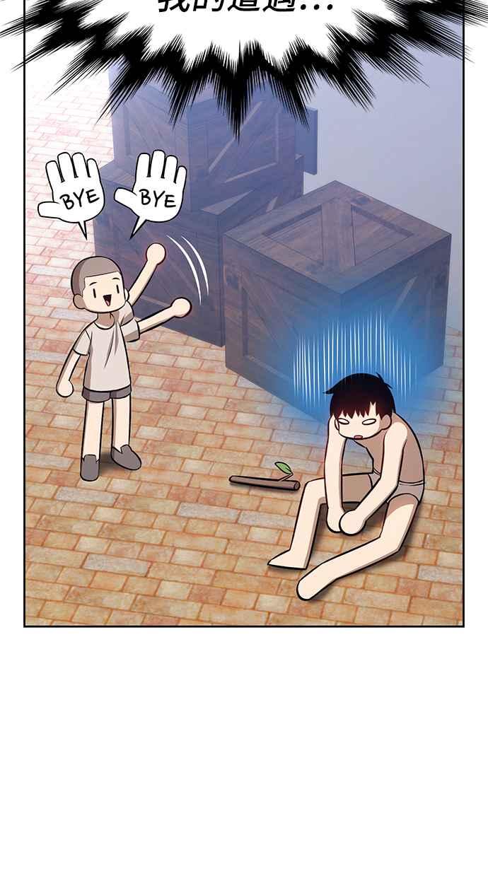第249页
