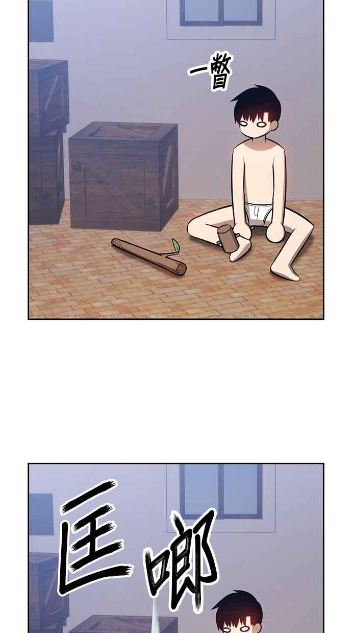 第251页