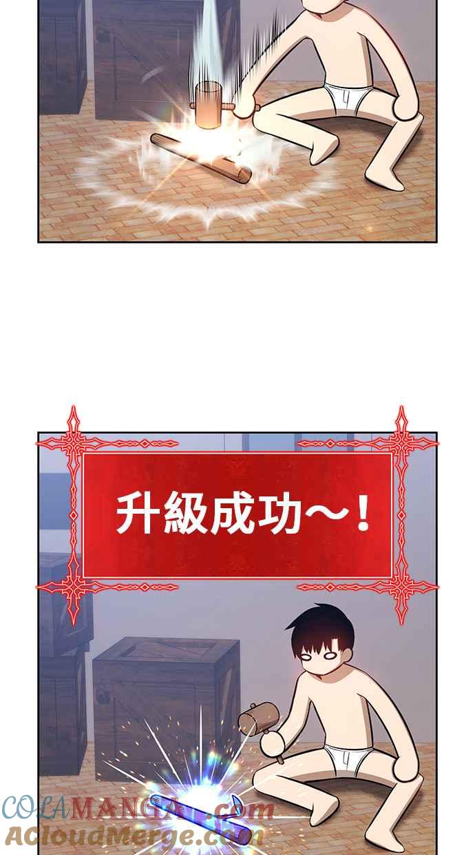 第252页