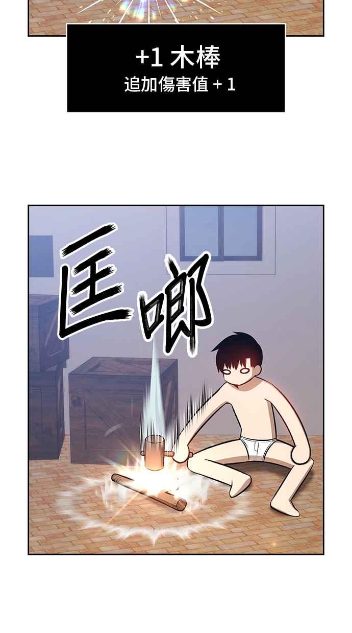 第253页