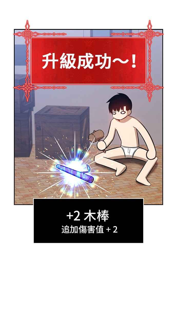 第254页